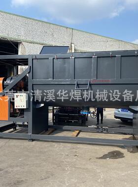 现货1吨粉体颗粒pps破碎料搅拌机硝酸钙钛白粉干粉砂浆涂料搅拌机