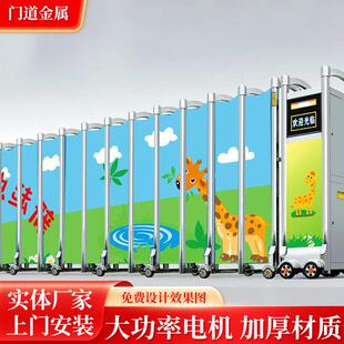 电动伸缩门小区单位遥控门工厂抗风不锈钢自动折叠收缩大门庭院