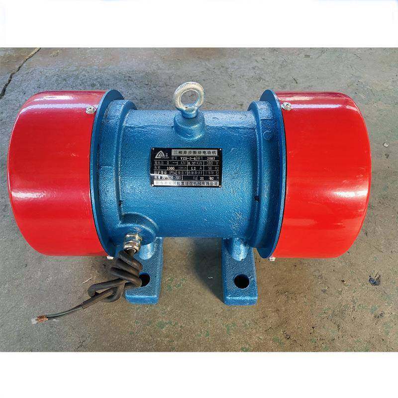 全铜线振动电机YZS-3-4-0.18w振动电机振动筛电机振动电机,电子元器件市场,电机/马达,淘宝优惠券,粉丝福利购,淘宝优惠卷