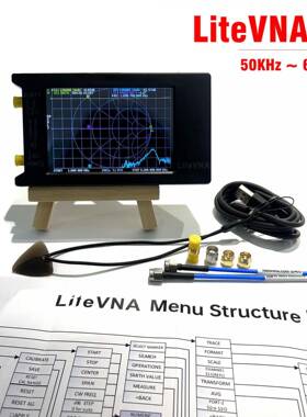 25年款4寸屏幕LiteVNA646Ghz矢量网络分析仪天线短波MFHFVH