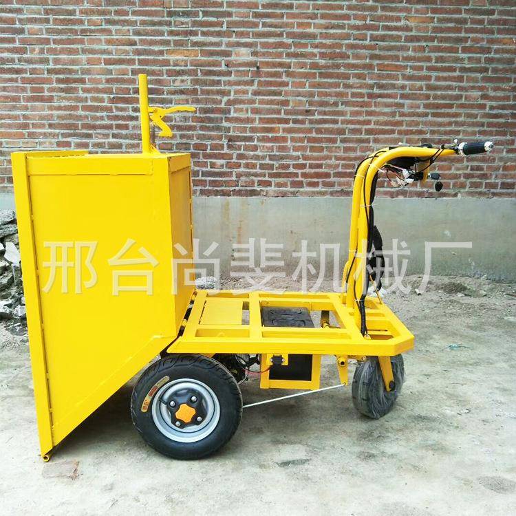 电动小骑兵建筑工地上料三开门手推车倒骑驴小型翻斗货物运输车