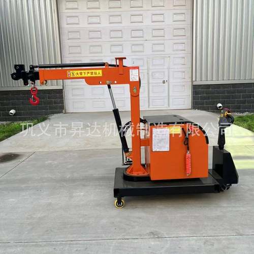 充电式电动液压移动小吊机车间搬运起重设备移动仓管起重机