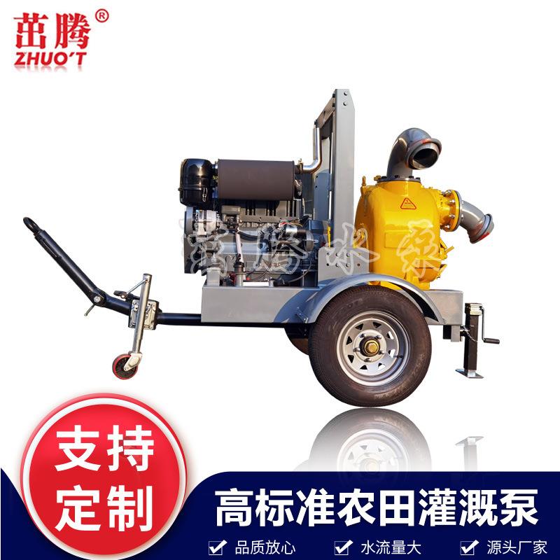 现货发动机泵发动机排污泵防汛应急发动机泵发动机泵车出售全自动