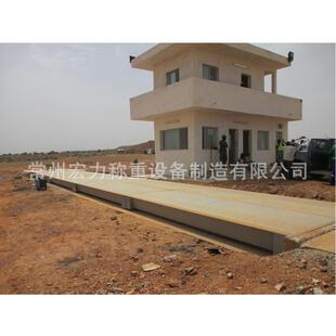 全国热销电子汽车衡120吨汽车衡120吨电子地上衡