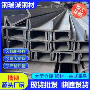 镀锌H型钢Q235B工字钢光伏支架规格齐全热浸镀可加工焊锌厂家供应