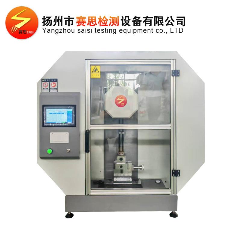 厂家直供悬臂梁冲击试验机塑料冲击试验机带缺口摆锤冲击PPPE材料