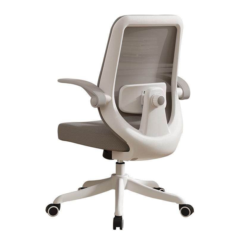 电椅家用办101写公椅宿舍转椅靠背脑座椅舒适坐字书久桌椅学生学,商业/办公家具,办公电脑椅/职员椅,淘宝优惠券,粉丝福利购,淘宝优惠卷