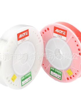 厂家供黄色绿色PU动软管4应x2.气5018M气动元件气动空压软管