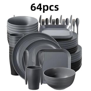 塑料PP盘碗杯刀叉Z1204勺碟子32套具家用圆方盘碟汤碗水杯件餐套