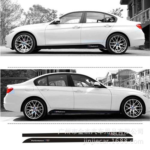 适用鱼宝M改装贴BMW1F30E0X碳纤黑色车X3X53系GT侧裙碳6纤维车身