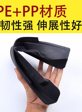 适用年于日产纳瓦拉005-2021汽车改装配件软挡胶挡2泥69356板泥皮
