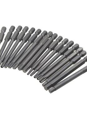 长50PC螺丝批160套装加批批咀接杆套筒组套U十字一字型梅花头批头