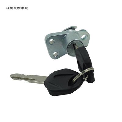摩托车配件适用KawasakiNijia250300全车锁套锁电门锁忍者