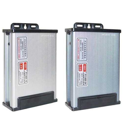 12V24V防雨开关电源400W发光字电源220转DC12
