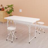 1.2升级加米固折叠长用桌户外夜39580市摆摊桌小餐户型家折叠桌学