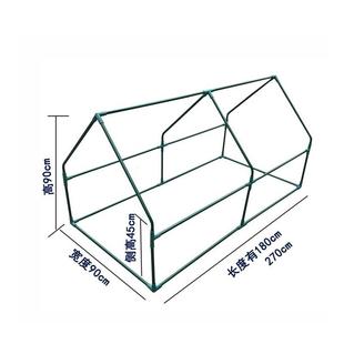 JMC园房迷暖你小隧植物保温棚防花雨棚道大棚园林用品温室钢管大