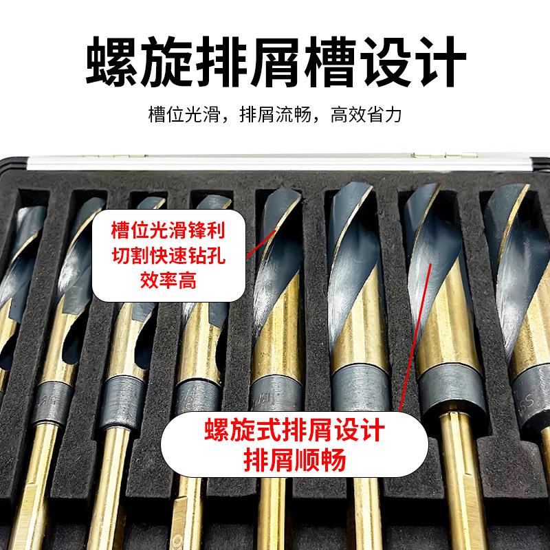高速钢4241黑黄等柄麻花钻头套装等柄钻小柄钻套装厂家直销
