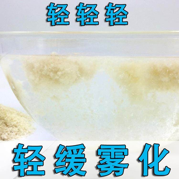 野日本麸真轻麸钓黑坑轻06001状态粉鲫鱼鱼鲤鱼钓饵料,户外/登山/野营/旅行用品,台钓饵,淘宝优惠券,粉丝福利购,淘宝优惠卷