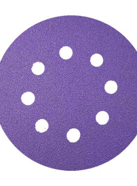 寸8孔紫色砂B纸SAER77P401005K5陶瓷薄膜紫砂性更强吸尘防堵能