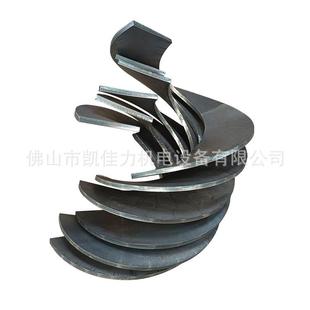 佛山凯单佳力冷轧等厚片螺旋叶片碳钢不钢100X38X8绞龙叶片螺旋机