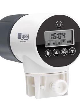 y量ee喂器智YSQ-110能定时自动喂鱼器大容水族食箱鲤锦金鱼投食器