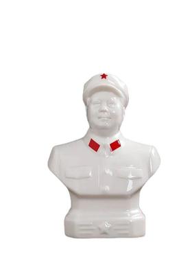 德景镇陶瓷伟人领袖主席瓷像毛泽东陶办瓷塑毛像QZS半身像家居公