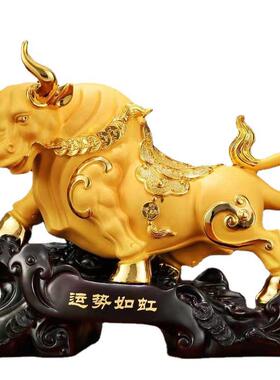 运势如虹摆件工艺品生肖牛中式卧室家居装饰品开业乔迁送礼办公室