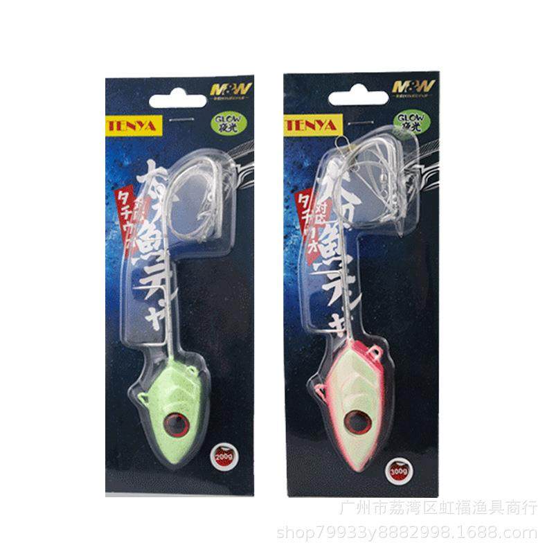 MW全双夜深光太刀天亚钓mw太刀天组海带鱼铁板钓饵钩海船钓白带鱼,户外/登山/野营/旅行用品,台钓饵,淘宝优惠券,粉丝福利购,淘宝优惠卷