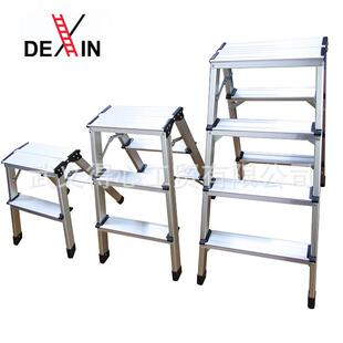 双铝合家用折叠梯凳厨房梯侧金梯字梯室内DX-H122-爬梯两用便携洗