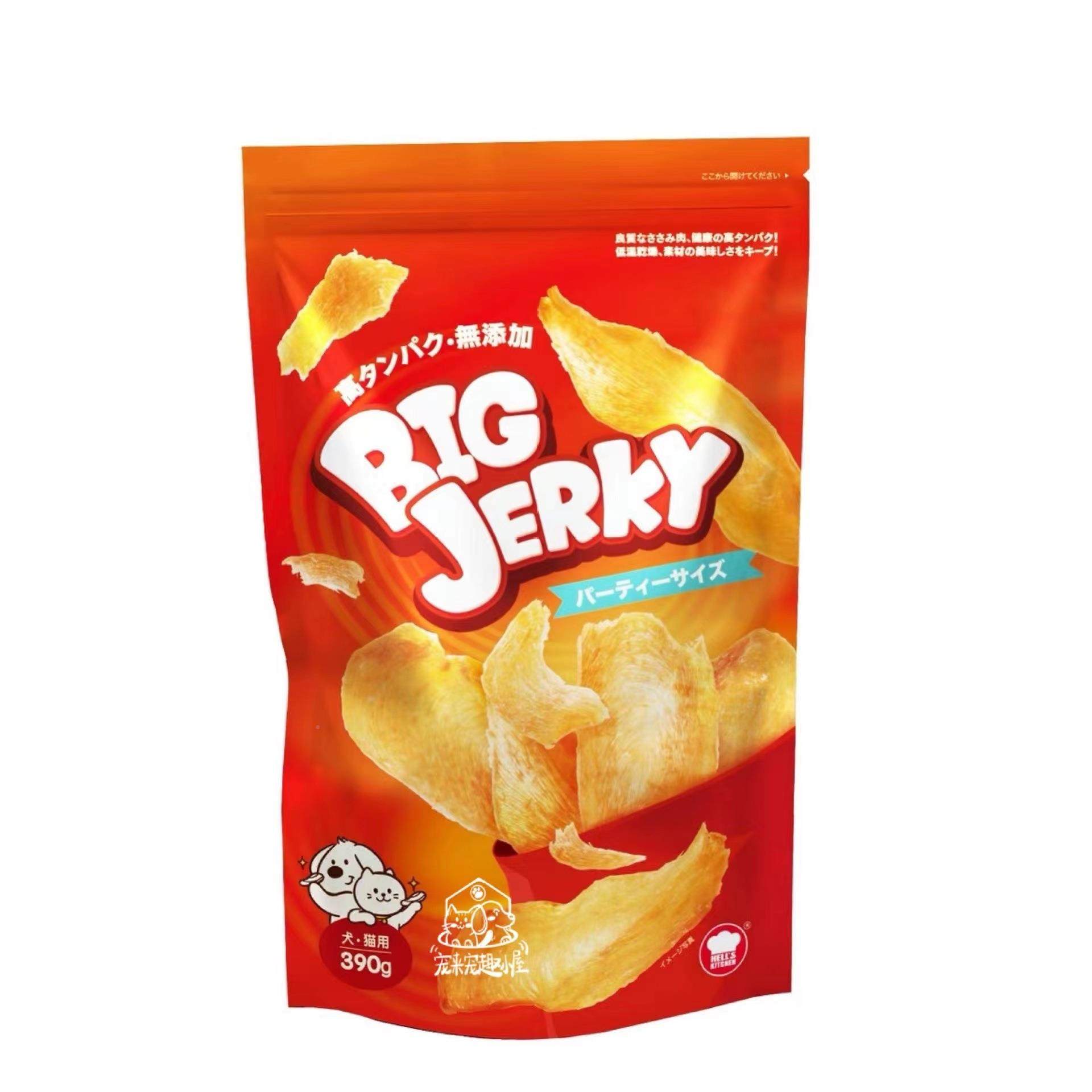 咪大杰克零食狗鸡肉干猫增肥发腮芝士味纯宠物零食390克,宠物/宠物食品及用品,狗零食罐,淘宝优惠券,粉丝福利购,淘宝优惠卷