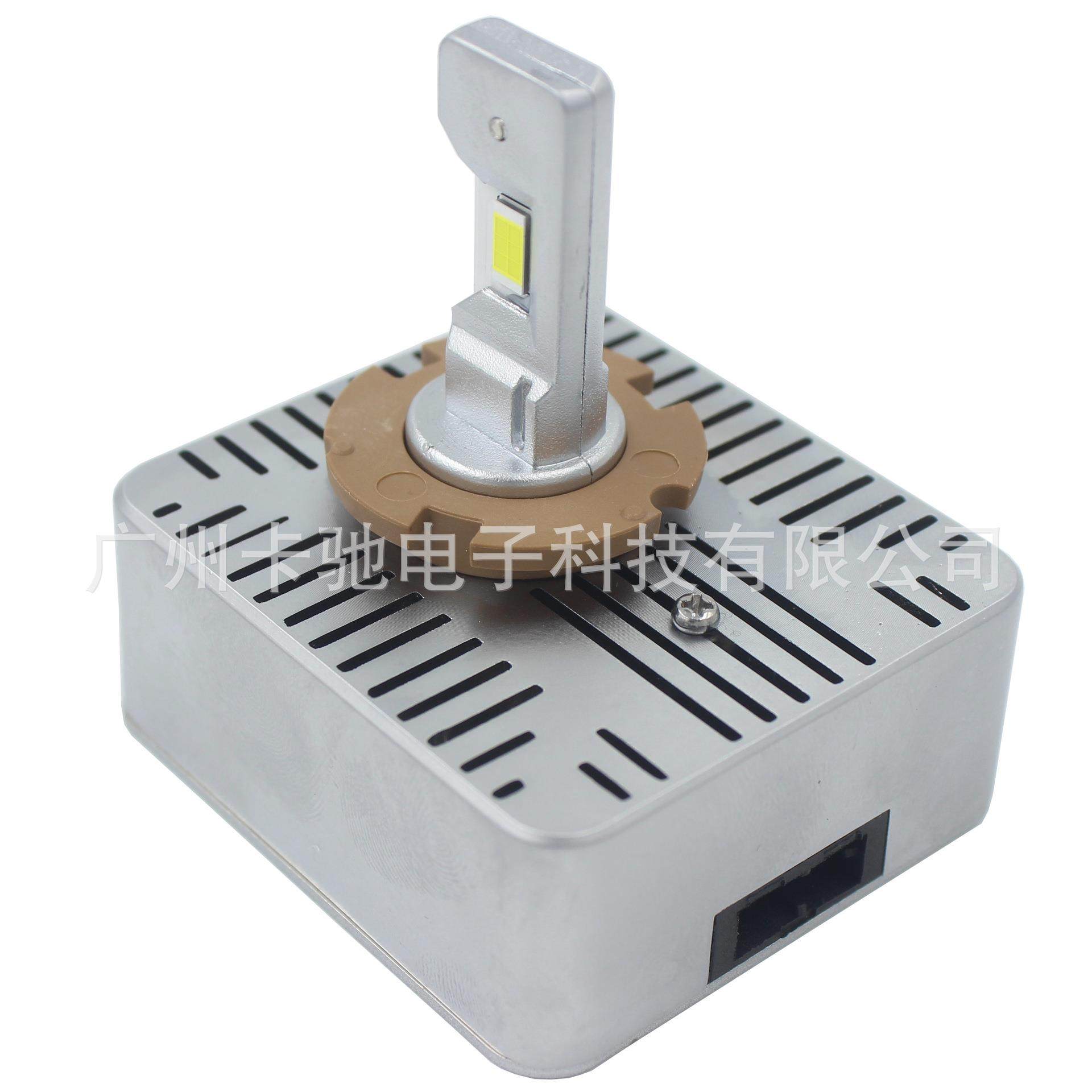 SDS氙气灯泡P92854101571原装12V25WHILIP拆车灯泡升级D5光,汽车零部件/养护/美容/维保,大灯附件,淘宝优惠券,粉丝福利购,淘宝优惠卷