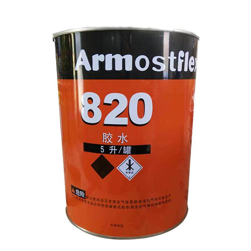 供应820橡塑胶胶水保温棉保温材料用胶水管用820黑色橡塑胶水