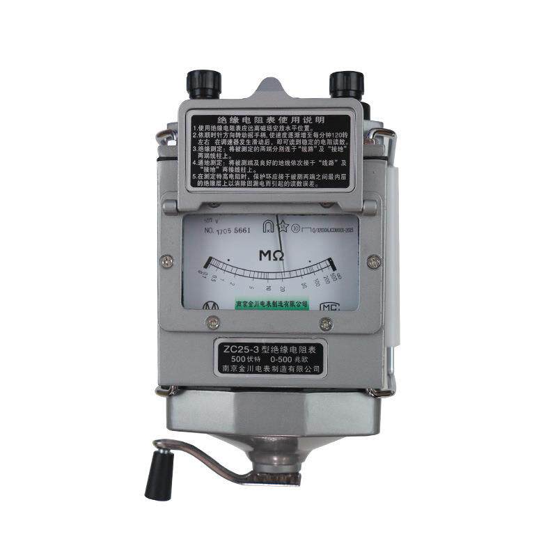 ZC25兆欧表500V指针2500V摇表1000V绝缘电阻测试仪ZC-7电接地
