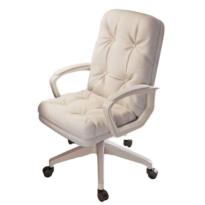 电竞椅家用电脑椅舒适久坐卧室化妆书房办公沙发椅旋转可躺办公椅