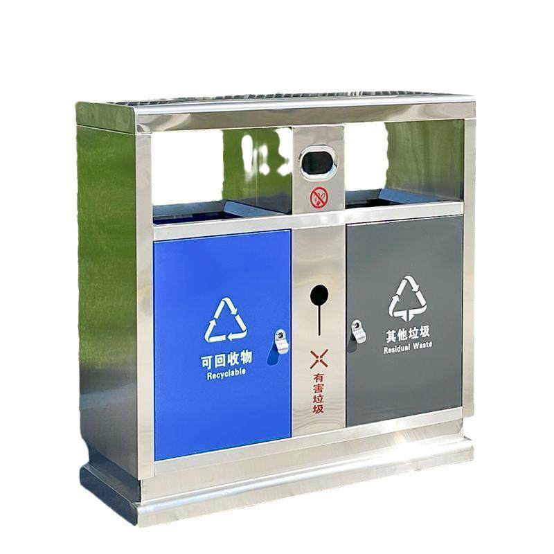 户外垃圾桶不锈皮钢大号环卫果箱室区外小景区公分园类垃圾箱厂家,基础建材,不锈钢垃圾桶,淘宝优惠券,粉丝福利购,淘宝优惠卷