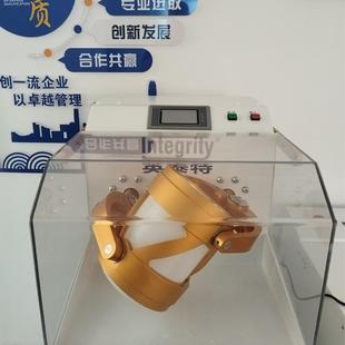 粉末混合仪实验室三维混粉机厂家干粉粉末冶金实验室混料机防沉淀