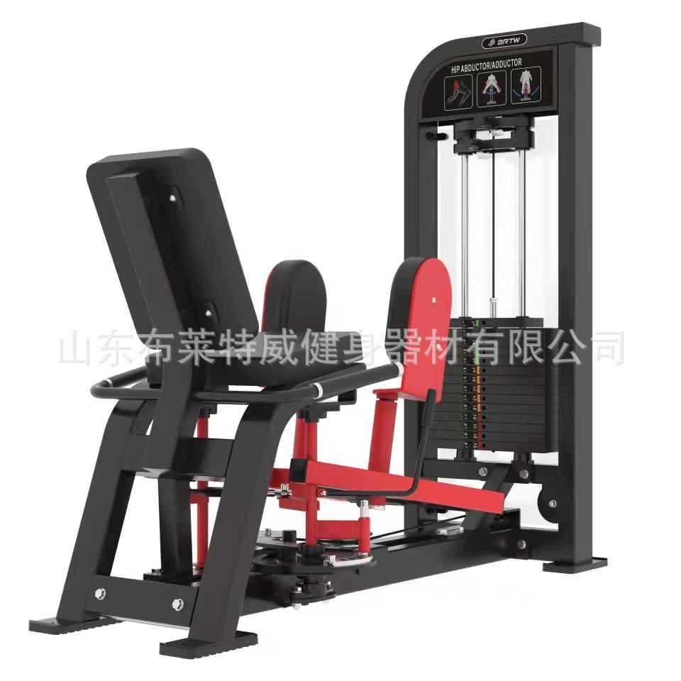 商用健身器材双功能器械大腿内外侧一体机臀部肌肉训练器