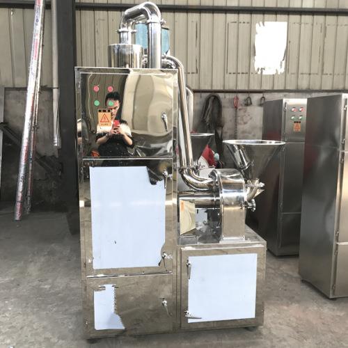 环立食品粉碎机自动上料机材白糖高能粉碎机水冷树脂粉碎机