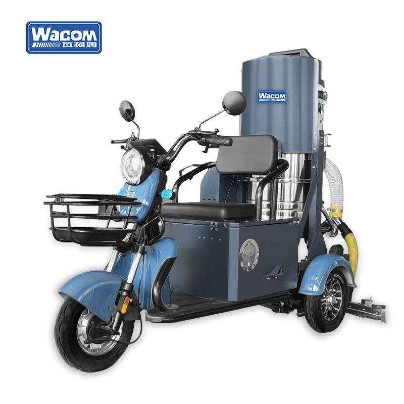 驾驶式工业吸尘吸水车煤矿工厂车间工地三轮车式吸尘器车,五金/工具,工业吸尘器/除尘器,淘宝优惠券,粉丝福利购,淘宝优惠卷