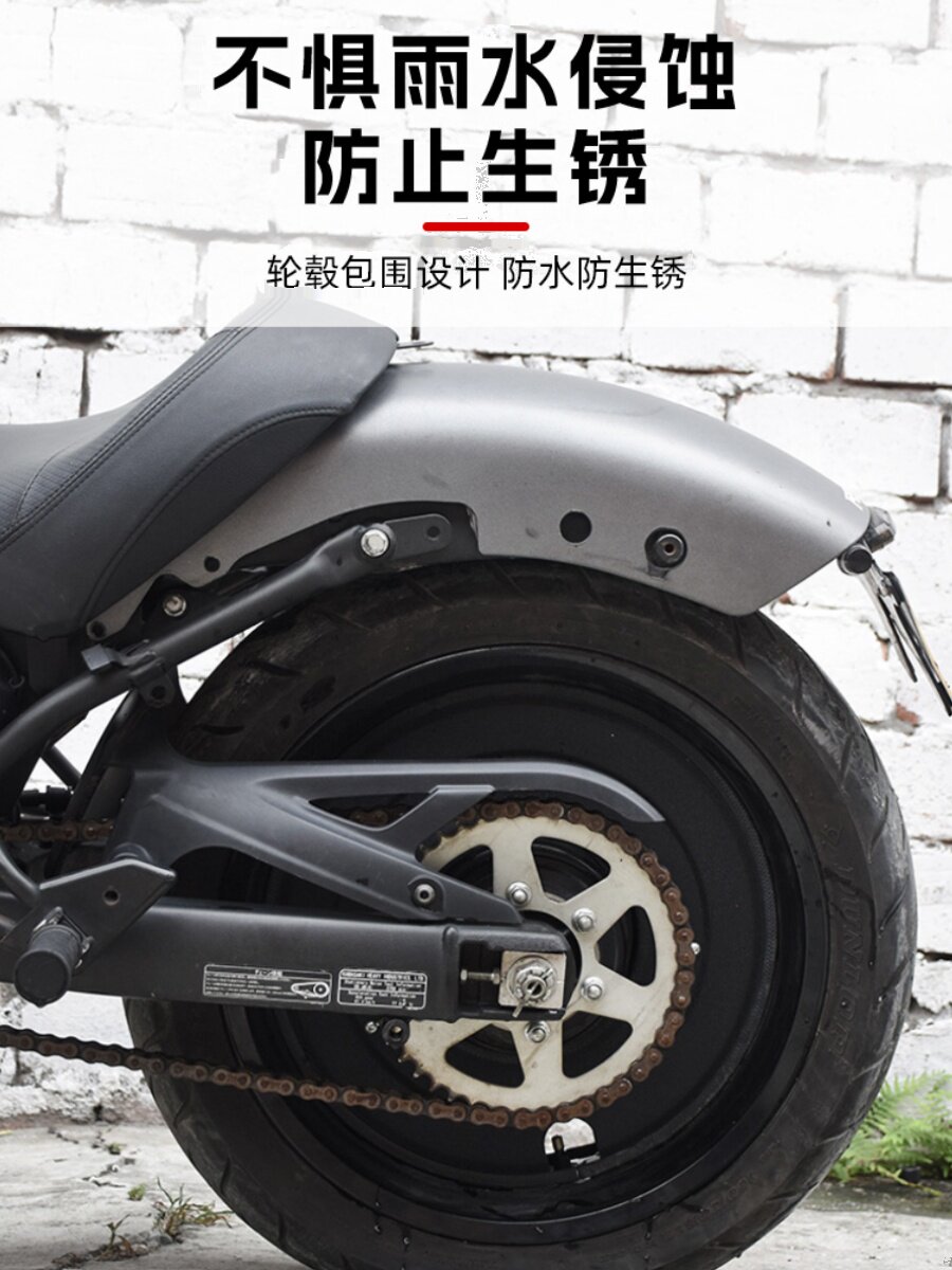 川崎小火神/香帅650硬汉800改装封闭轮毂盖前后轮金属装饰罩配件