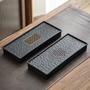 功夫茶具小茶台茶托盘排水式 储水盘仿乌金石茶盘 干泡台简约蓄水式