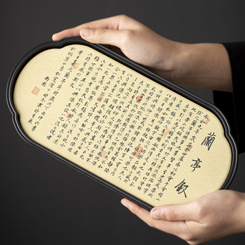 兰亭序干泡盘日式迷你简约长方小型茶台创意吸水茶盘家用沥水托盘