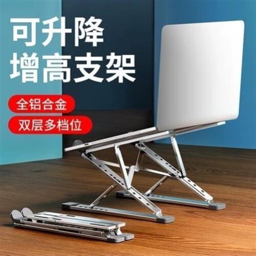 laptop stand pc pad computer laptop study desk table on bed.