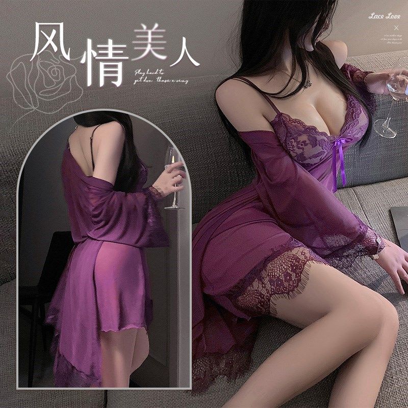 霏慕性感纯欲睡衣女款夏季冰丝薄款高级感蕾丝吊带睡裙家居服套装