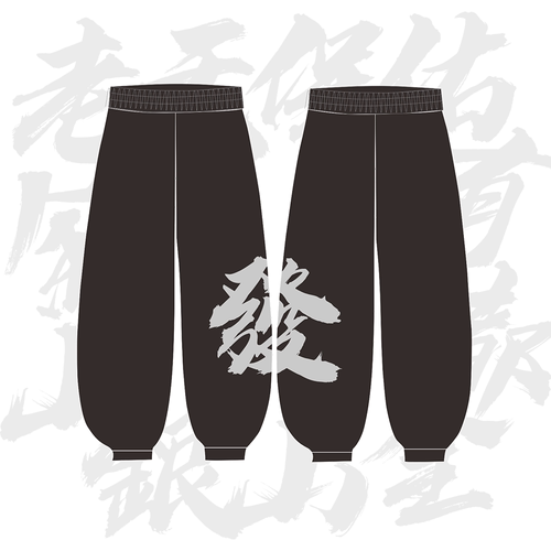 飞盘宽松哈伦裤吸湿速干街舞训练