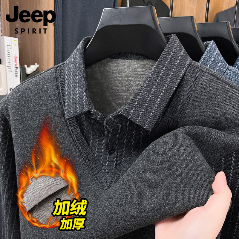 吉普套头柔软翻领毛衣