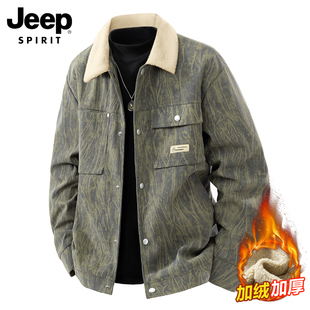 新款 外套秋冬季 加厚保暖上衣休闲夹克男 SPIRIT吉普加绒男士 JEEP