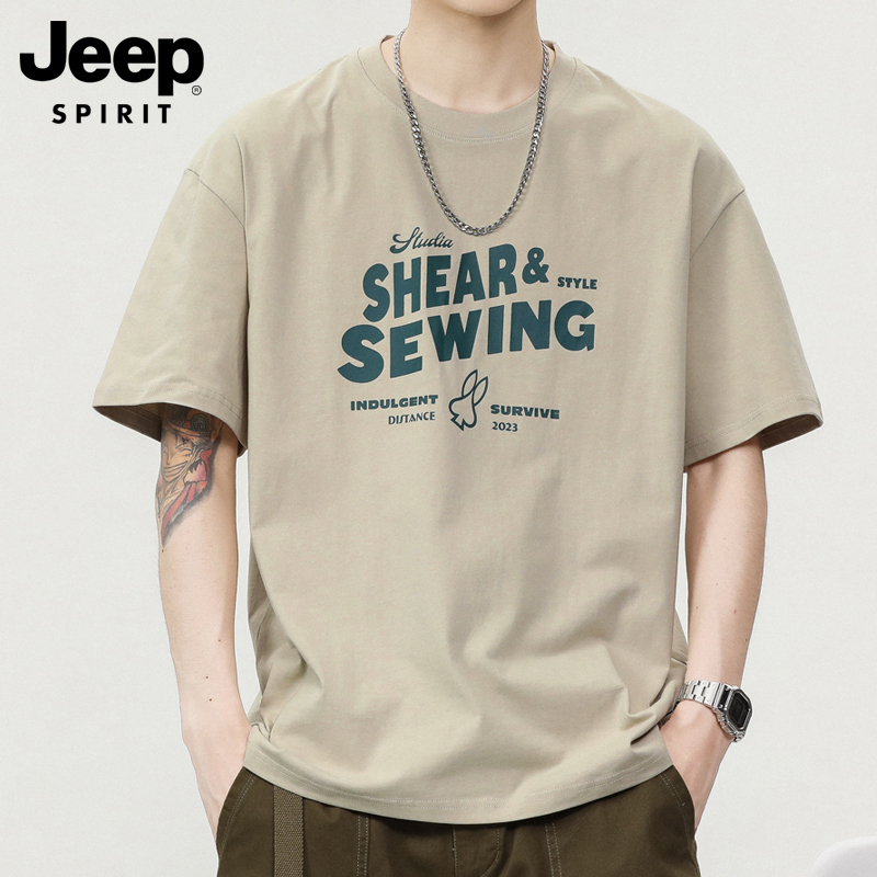吉普夏季男士圆领T恤2024新款