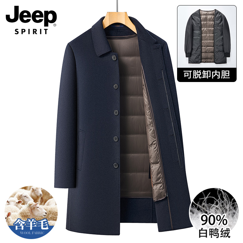 吉普基础大众翻领中长款羽绒服