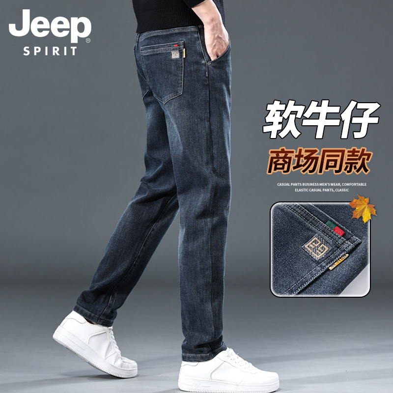 吉普牛仔裤男秋冬季2025新款